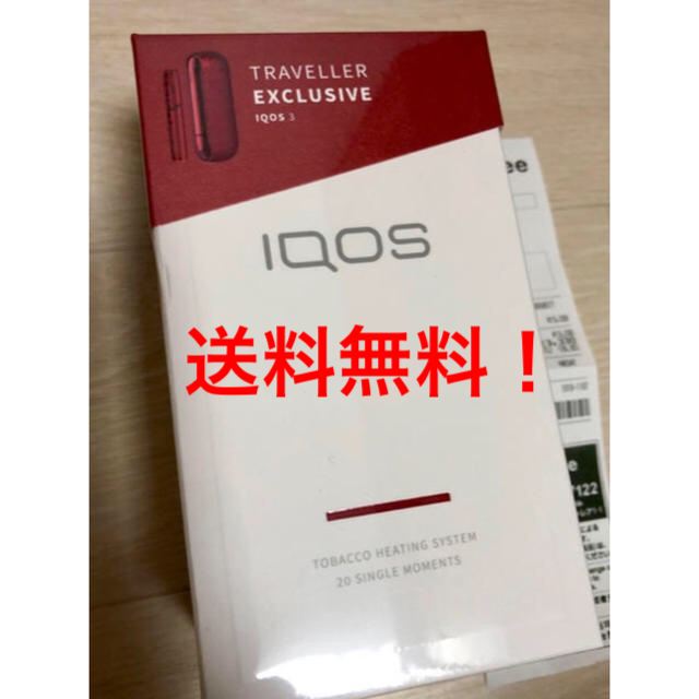新品未開封 IQOS3 レッド 免税店限定 国内品 レシート付 保証対象タバコグッズ