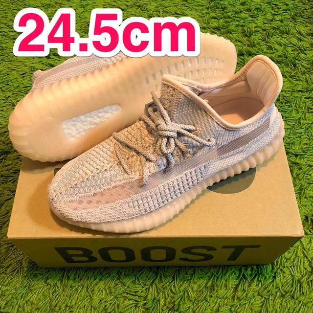 Yeezy Boost 350 V2 Synth 24.5cm US6.5