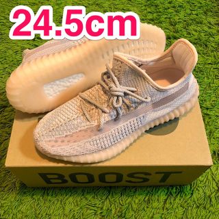 アディダス(adidas)のYeezy Boost 350 V2 Synth 24.5cm US6.5(スニーカー)