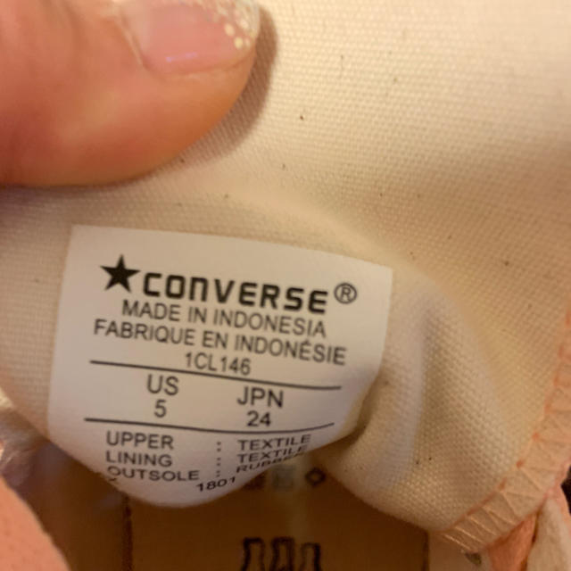 CONVERSE(コンバース)のKcp様専用です。 レディースの靴/シューズ(スニーカー)の商品写真