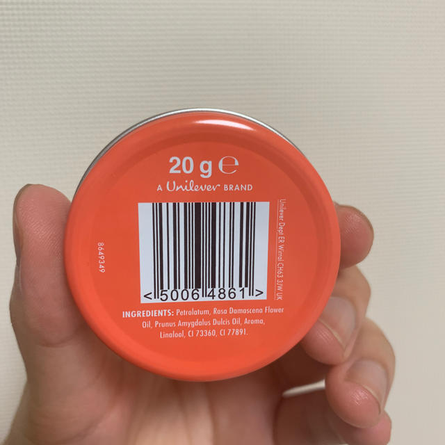 Vaseline(ヴァセリン)のvaseline ROSY LIPS コスメ/美容のスキンケア/基礎化粧品(リップケア/リップクリーム)の商品写真