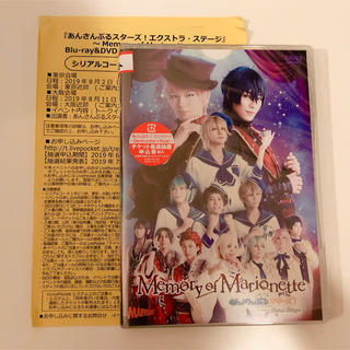 あんステ MoM DVD リリイベコード&ブロマイド付き(その他)