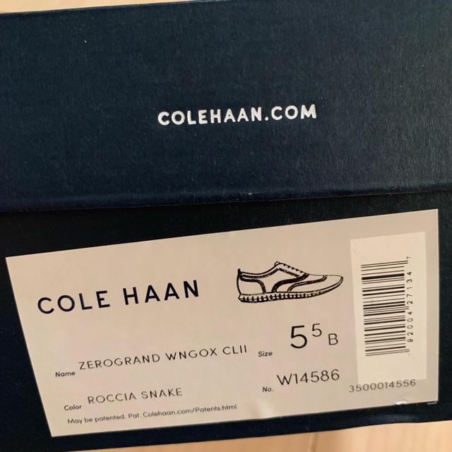 Cole Haan(コールハーン)の(マイスリー様専用)  レーザースニーカー  パイソン柄 ゼログランド レディースの靴/シューズ(スニーカー)の商品写真