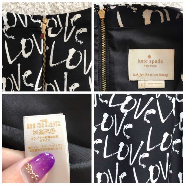 kate spade new york(ケイトスペードニューヨーク)のKate Spade Love Print ワンピース Dress レディースのワンピース(ひざ丈ワンピース)の商品写真