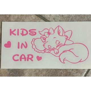 おしゃれキャットマリーちゃん ステッカー キッズインカー(その他)