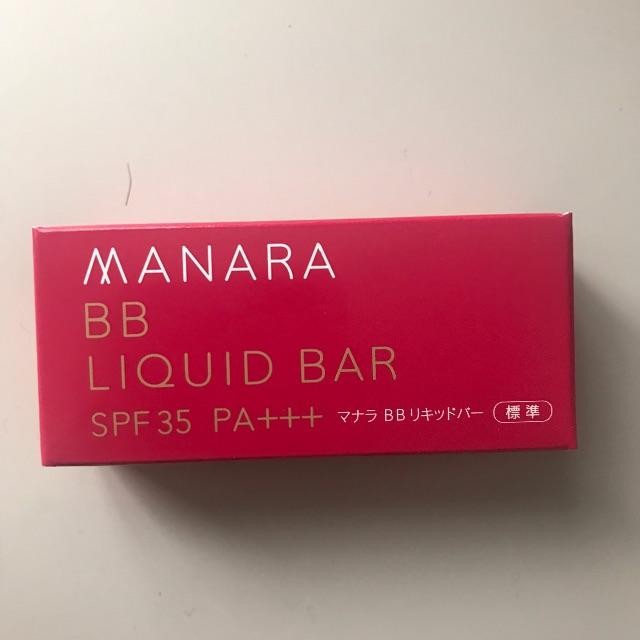 maNara(マナラ)のマナラ BBリキッドバー  コスメ/美容のベースメイク/化粧品(BBクリーム)の商品写真