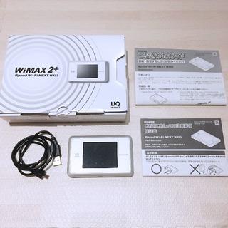 エヌイーシー(NEC)のUQ WiMAX WX03 ホワイト(PC周辺機器)