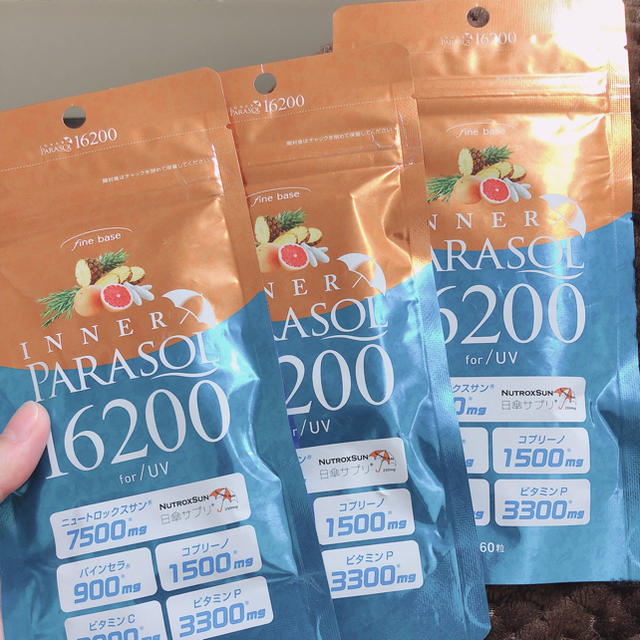 飲む日焼け止め 【人気商品!】 dtwg.co.uk-日本全国へ全品配達料金