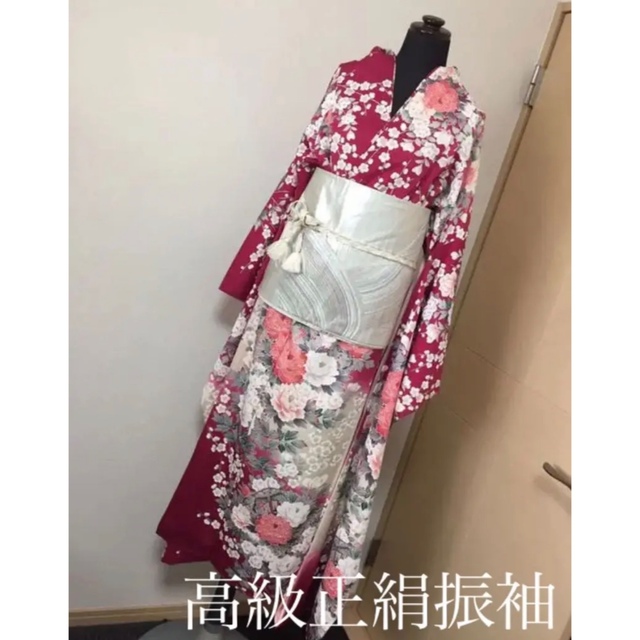 着物 振袖 美品