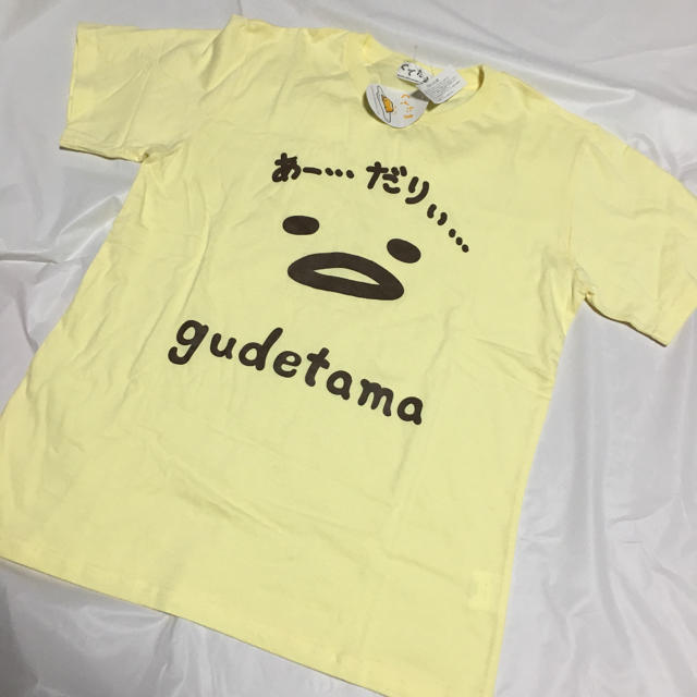 ぐでたま(グデタマ)の新品 サンリオ ぐでたま Tシャツ  レディースのトップス(Tシャツ(半袖/袖なし))の商品写真