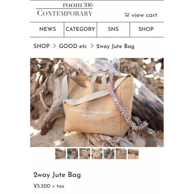 room306 CONTEMPORARY - room306CONTEMPORARY 2way jute bagの通販 by ...