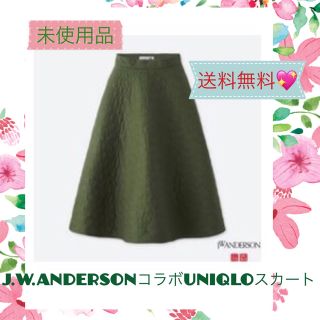 ジェイダブリューアンダーソン(J.W.ANDERSON)のJ.W.ANDERSONコラボ  UNIQLOフレアスカート 未使用品 カーキ色(ロングスカート)