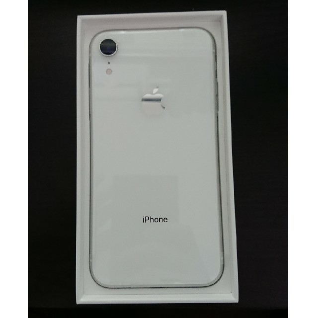 新品未使用 iPhone XR 64GB 白 docomo SIMロック解除済