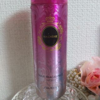 シセイドウ(SHISEIDO (資生堂))のマシェリヘアコロンNCヘアトリートメント(トリートメント)