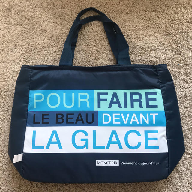 値下げしました!! フランス モノプリ 保冷バッグの通販 by 値下げしました!! フランス モノプリ 保冷バッグの通販 by