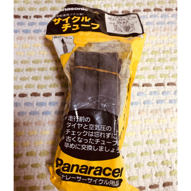 Panasonic(パナソニック)のPanasonic サイクルチューブ スポーツ/アウトドアの自転車(パーツ)の商品写真