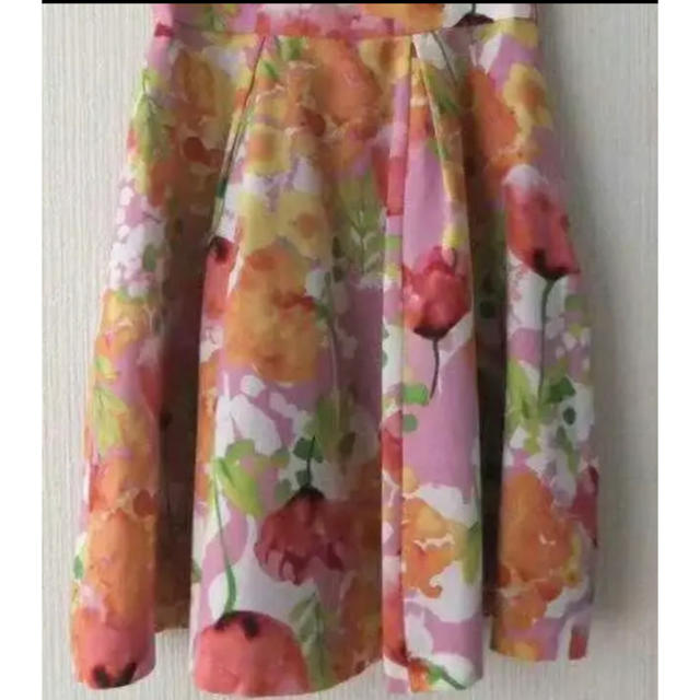 MERCURYDUO(マーキュリーデュオ)の紗栄子さん着用！マーキュリーデュオ花柄スカート レディースのスカート(ひざ丈スカート)の商品写真