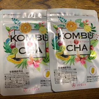 ひびび 様専用(ダイエット食品)