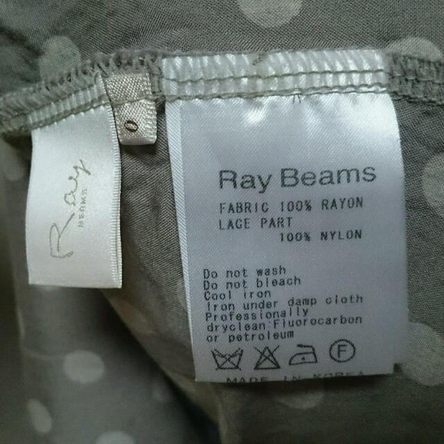 BEAMS(ビームス)のRay Beams　ワンピ♡ レディースのワンピース(ひざ丈ワンピース)の商品写真