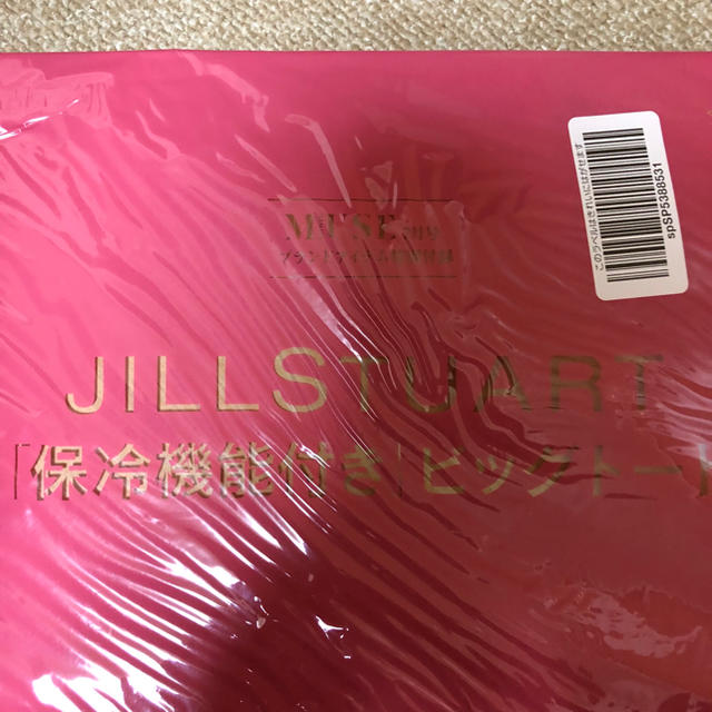 JILLSTUART(ジルスチュアート)のジルスチュアート 保冷バッグ レディースのバッグ(その他)の商品写真