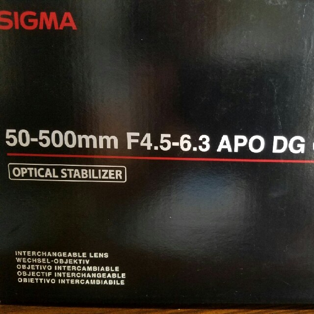 SIGMA - SIGMA50ー500 F4､5-6､3DG OS HSM