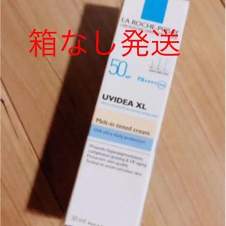 ラロッシュポゼ(LA ROCHE-POSAY)の新品❤️ ラロッシュポゼ UVイデア XLティントSPF50 日焼け止め乳液(日焼け止め/サンオイル)