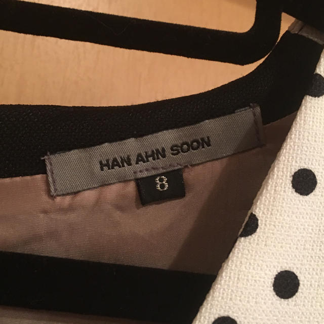 HAN AHN SOON(ハンアンスン)のワンピース レディースのワンピース(ひざ丈ワンピース)の商品写真