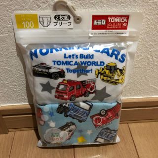 タカラトミー(Takara Tomy)のトミカ ブリーフ パンツ 100(下着)