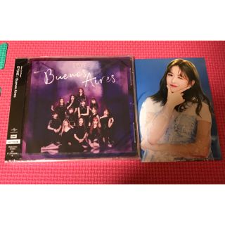 IZ*ONE 2ndシングル「Buenos Aires」WIZ*ONE盤 新品(K-POP/アジア)