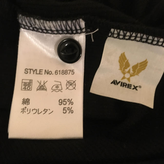 AVIREX(アヴィレックス)のメンズカットソー メンズのトップス(Tシャツ/カットソー(七分/長袖))の商品写真