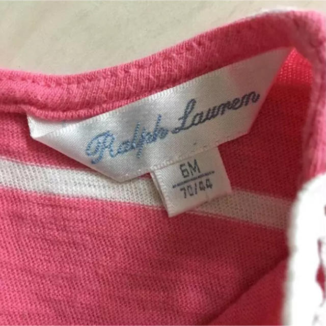 Ralph Lauren(ラルフローレン)のラルフローレン♡70 セットアップ キッズ/ベビー/マタニティのベビー服(~85cm)(Ｔシャツ)の商品写真