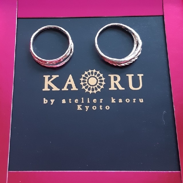 KAORU(カオル)のみい様専用！KAORU シルバーリング 2個セット レディースのアクセサリー(リング(指輪))の商品写真