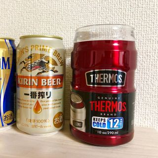 サーモス(THERMOS)のセール！新品 サーモス   缶ホルダー レッド 国内未発売(食器)