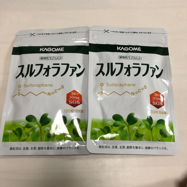 フラワーオブライフ カゴメ スルフォラファン 2袋 専用 その他 KAGOME カゴメ スルフォラファン