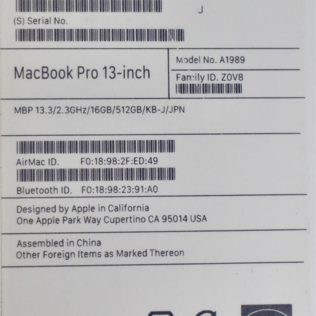 Apple(アップル)のメモリ16GB MacBookPro 13 2018  スマホ/家電/カメラのPC/タブレット(ノートPC)の商品写真