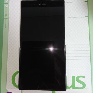 【中古良品】au Xperia SOL24 卓上ホルダつき(スマートフォン本体)