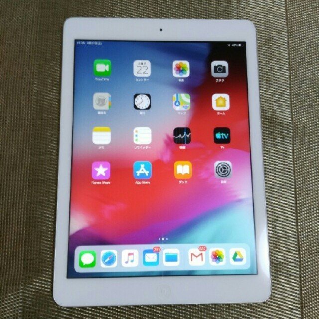 iPad(アイパッド)のipad air 16GB シルバー wifi 美品! #2 スマホ/家電/カメラのPC/タブレット(タブレット)の商品写真