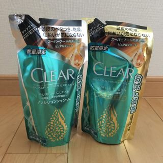 ユニリーバ(Unilever)のCLEAR シャンプー・コンディショナー(シャンプー)