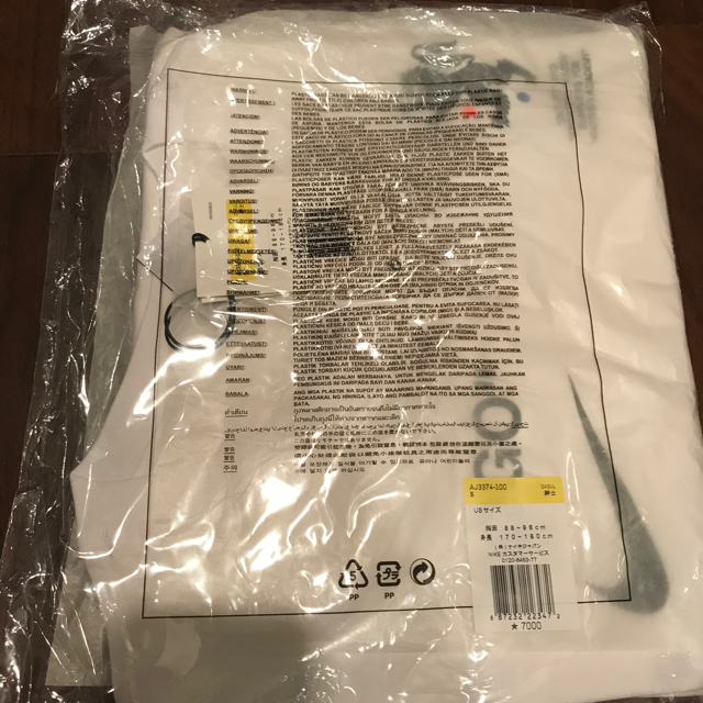 OFF-WHITE - Sサイズ NIKE LAB X Off-White SS Teeの通販 by ...