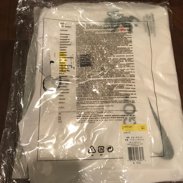 Sサイズ NIKE LAB X Off-White SS Tee 2