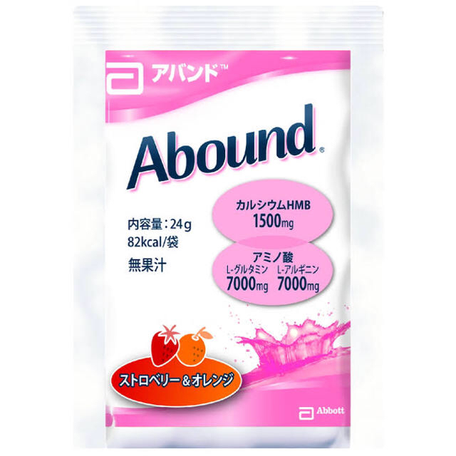 【25%オフ】HMB1500mg含有 アバンド ストロベリー&オレンジ味 14袋 食品/飲料/酒の健康食品(プロテイン)の商品写真