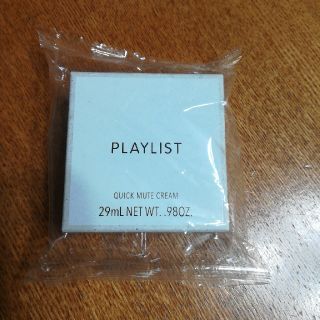 シセイドウ(SHISEIDO (資生堂))のプレイリスト　PLAYLIST　クイックミュートクリーム　新品(ヘアワックス/ヘアクリーム)