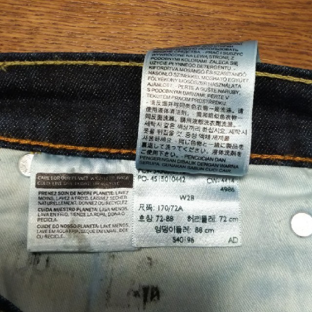 Levi's(リーバイス)のハーフパンツ リーバイス メンズのパンツ(デニム/ジーンズ)の商品写真