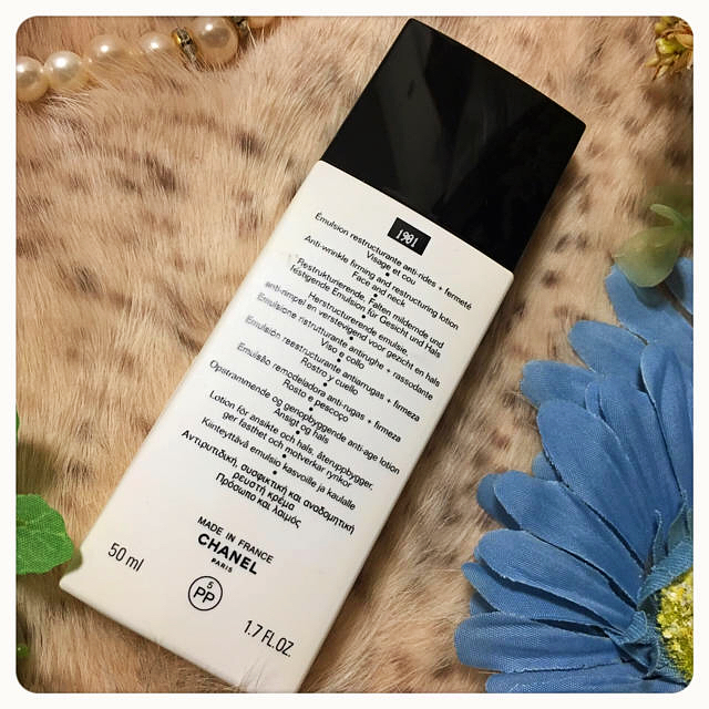 CHANEL(シャネル)の［未開封✦CHANEL］ULTRA CORRECTION乳液アンチリンクル50㎖ コスメ/美容のスキンケア/基礎化粧品(フェイスクリーム)の商品写真