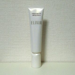 エリクシール(ELIXIR)の【s.k.様専用です】エリクシール　コントロールベース　UV(化粧下地)