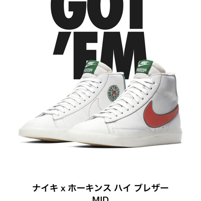 NIKE(ナイキ)の28センチ メンズの靴/シューズ(スニーカー)の商品写真