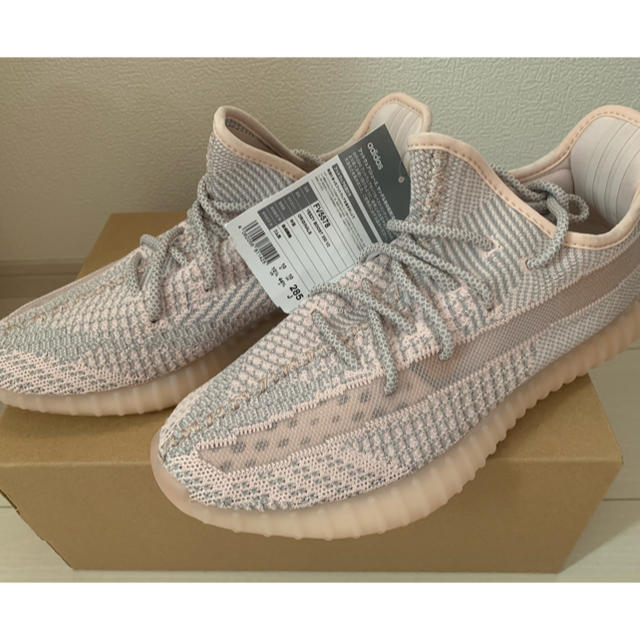 【28.5cm】yeezy boost 350 v2 synth【送料込】