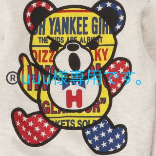 ヒステリックミニ(HYSTERIC MINI)の®️uuu様専用(Tシャツ/カットソー)