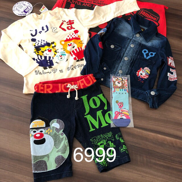 JAM(ジャム)の専用🍀JAM 130 新品未使用 キッズ/ベビー/マタニティのキッズ服男の子用(90cm~)(パンツ/スパッツ)の商品写真