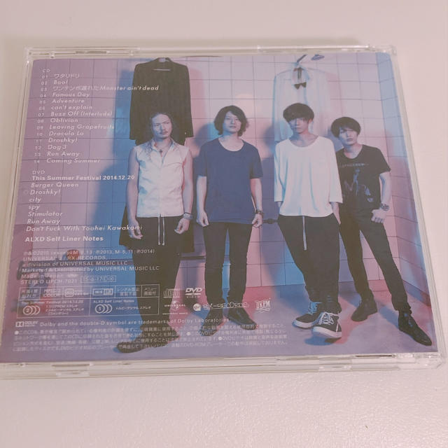 Alexandros Alxd アルバム Cd アレキサンドロス 邦楽の通販 By ぴのこ S Shop ラクマ